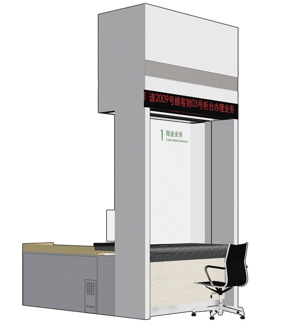 金融、法院家具|邮政营业厅家具|办公家具|现金柜台 CG-DSY-T05