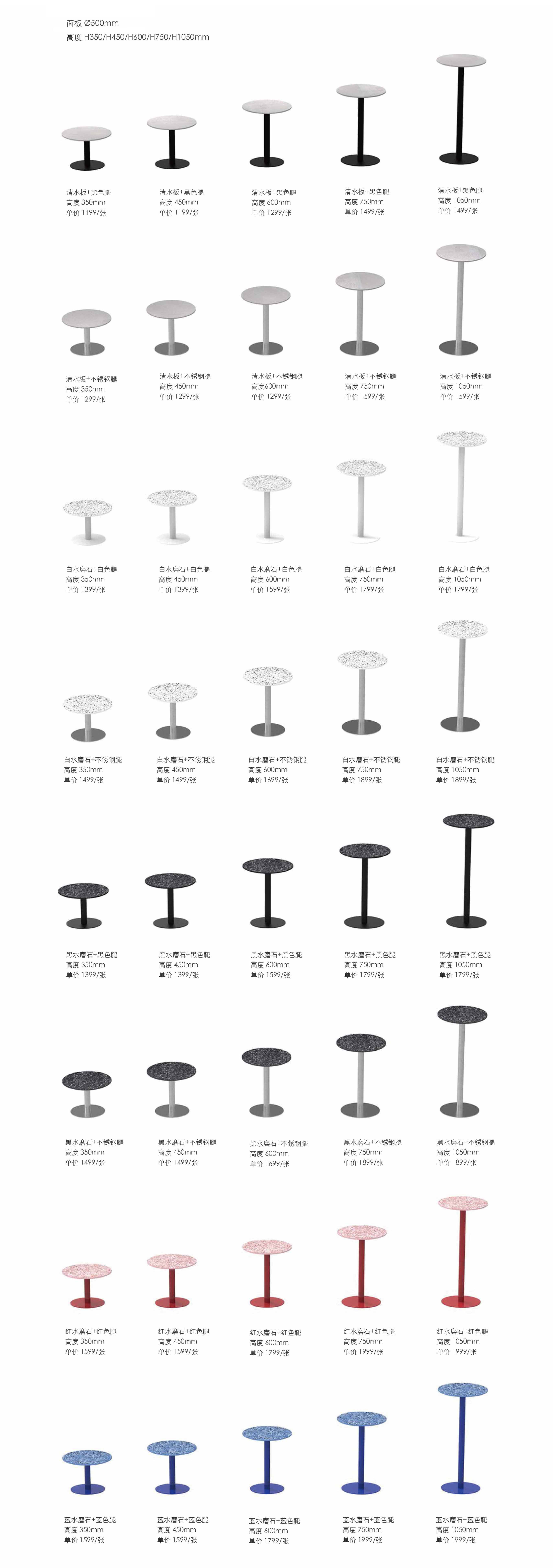 开云手机入口 - 桌几|茶几/边几|办公家具|开云中国家具|桌几-工