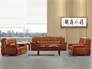 传统真皮沙发 Traditional Leather Sofa