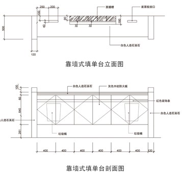 金融、法院家具|工行营业厅家具|办公家具|开云中国家具|靠墙式填单台