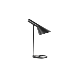 AJ Table 现代五金台灯 AJ Table Lamp