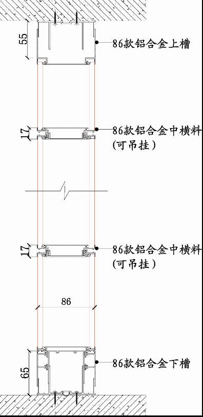 左为108mm双玻高隔断剖视图