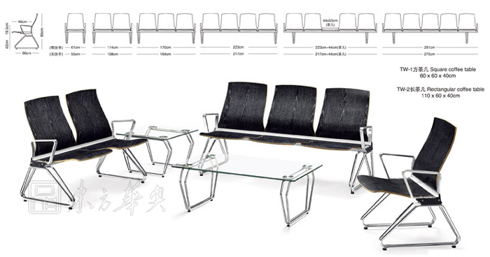 公共座椅|布面排椅|办公家具|公共座椅|排椅|机场椅