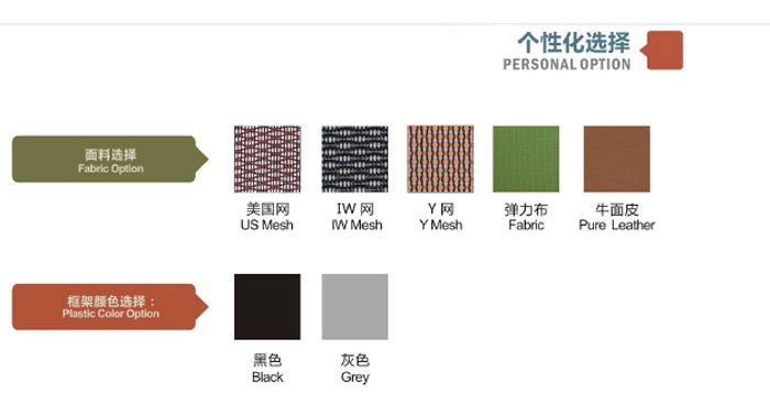 办公椅|现代真皮会议椅|办公家具|真皮会议椅